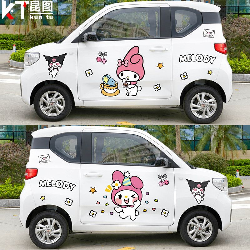 Kawaii Sanrio Car Film Car Sti - مراجعة Kawaii Tech Accessories وسعره
