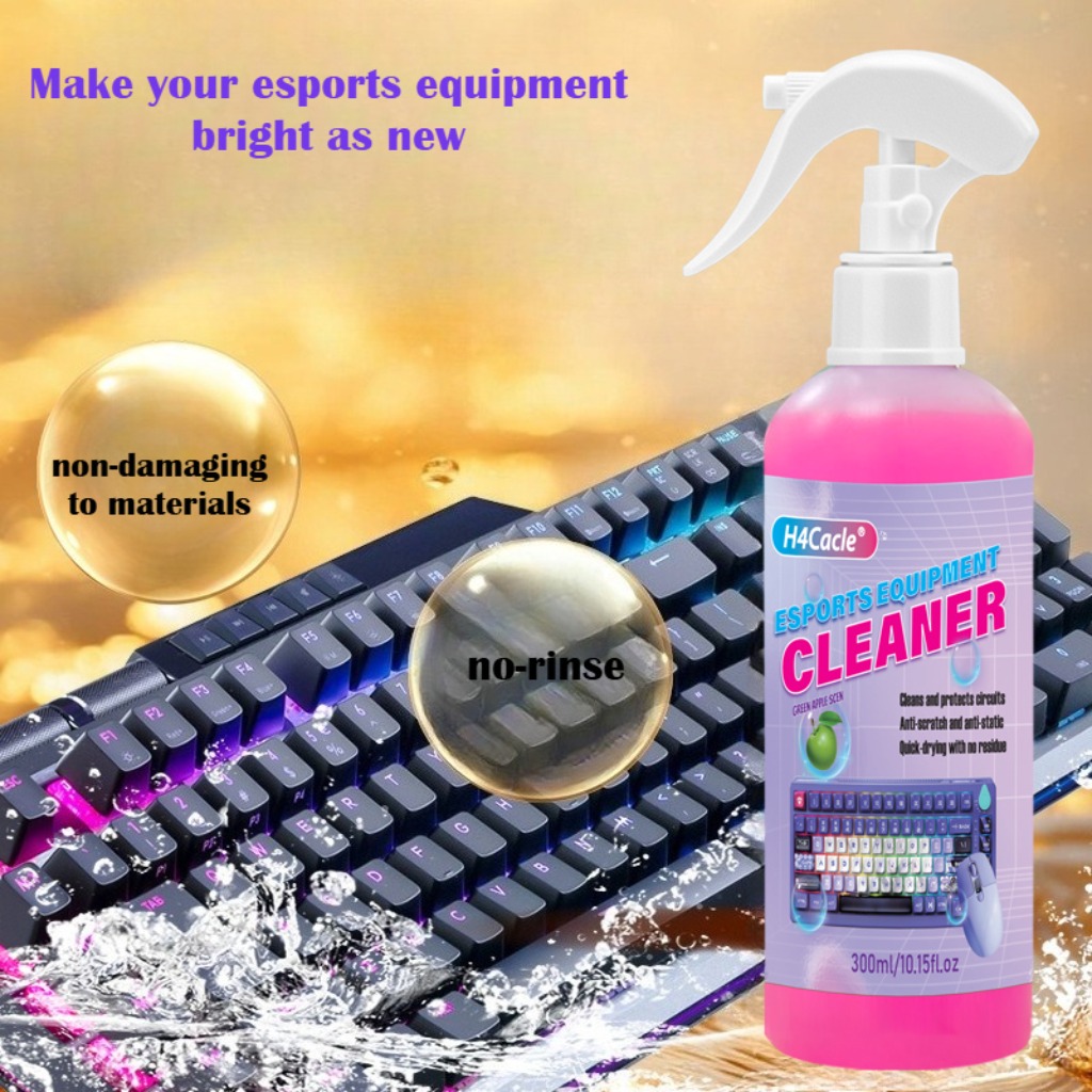 Esports Equipment Cleaner, Com - مراجعة Screen Cleaner Spray وسعره