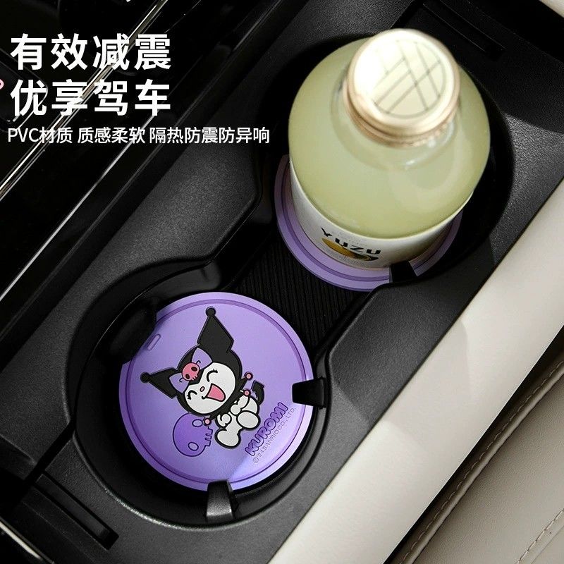Anime Sanrio Kuromi Car Cup Ho - مراجعة Kawaii Tech Accessories وسعره