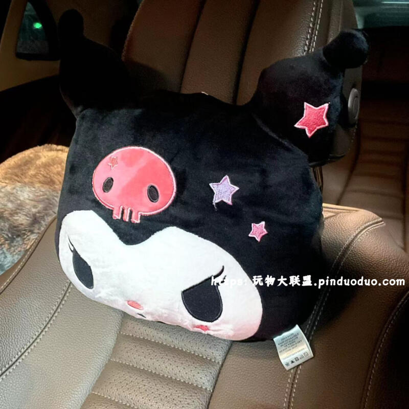 Sanrio Car Seat Neck Pillow Lu - مراجعة Kawaii Tech Accessories وسعره