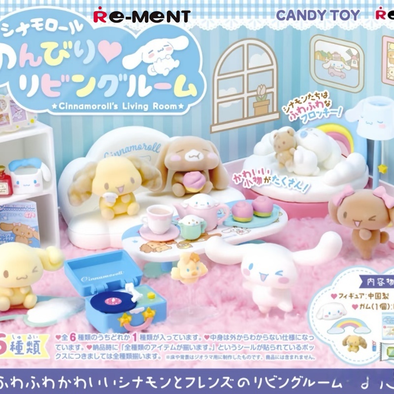 New Genuine Re-Ment Sanrio Cin - مراجعة Kawaii Tech Accessories وسعره