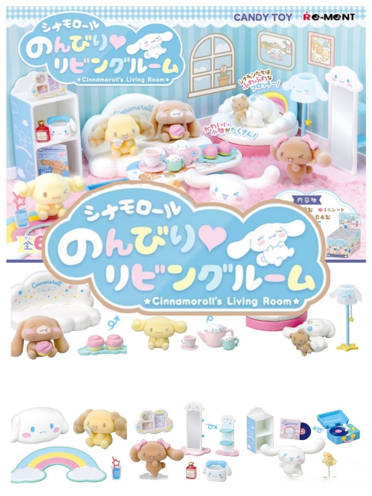 New Genuine Re-Ment Sanrio Cin - مراجعة Kawaii Tech Accessories وسعره