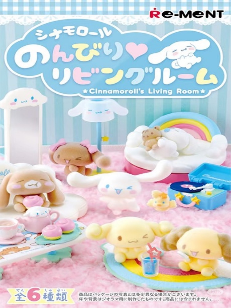 New Genuine Re-Ment Sanrio Cin - مراجعة Kawaii Tech Accessories وسعره